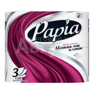 Бумага туалетная Papia трехслойная, белая, 4 шт