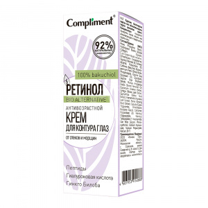 Крем для контура глаз Compliment Retinol Forte Антивозрастная сыворотка, 25 мл