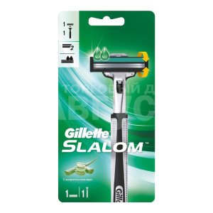 Станок для бритья GILLETTE SLALOM PLUS с 1 кассетой