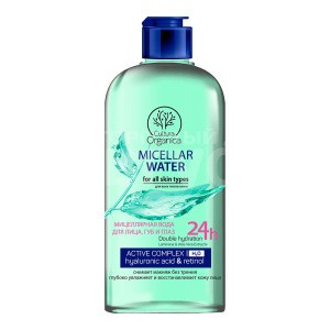 Мицеллярная вода Cultura Organica Micellar water с гиалуроновой кислотой и ретинолом 450 мл