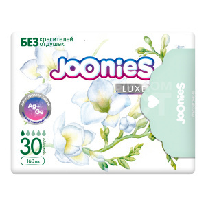 Прокладки ежедневные JOONIES LUXE, 30 шт