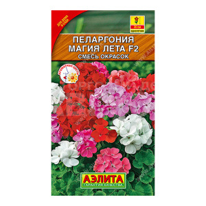 Семена цветов АЭЛИТА Пеларгония Магия лета F2, микс, цп, 5 шт