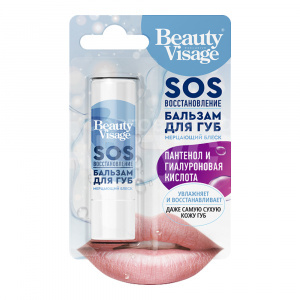 Бальзам для губ Фитокосметик Beauty Visage SOS восстановление, 3,6 г