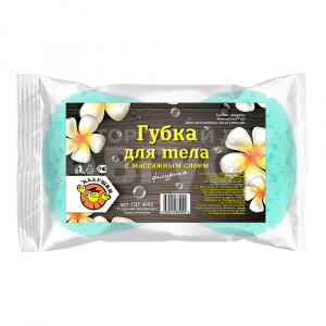 Губка для тела Ладушки ГДТ9008 с массажным слоем фигурная, мятный