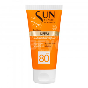 Крем для загара Sun Expert для лица,зоны декольте и татуажа экстракт оливы SPF80, 50 мл