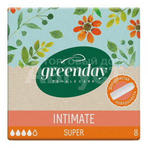 Тампоны гигиенические Green Day Intimate Super, 8 шт