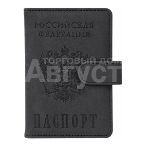 Обложка OD-06/1 для паспорта, цвет: черный