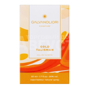 Туалетная вода Galvanoliori Signature Gold Talisman, аромат-изысканность, женская, 50 мл