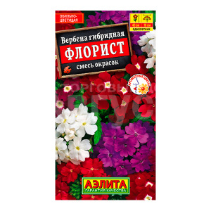 Семена АЭЛИТА Вербена Флорист, смесь, 0,1 г