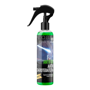Антизапотеватель Grass Antifog, спрей, 250 мл
