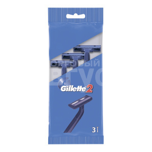 Станок для бритья Gillette одноразовый 2 лезвия, мужской, 3 шт