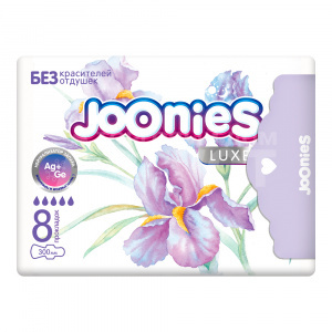 Прокладки гигиенические JOONIES LUXE ночные, с крылышками, 8 шт