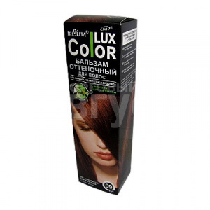 Бальзам для волос оттеночный Белита Color Lux 09 золотисто-коричневый 100мл