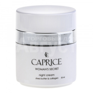 Крем для лица Ice Caprice woman`s secret, ночной, 50 мл