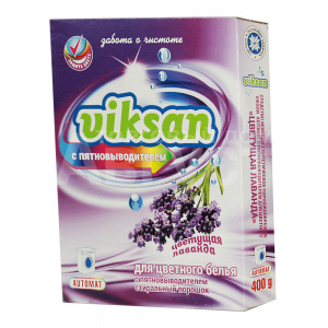 Стиральный порошок Viksan Лаванда, для цветного белья, автомат, 400 г