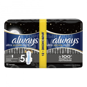 Прокладки гигиенические Always Ultra Secure Night DUO, 12 шт