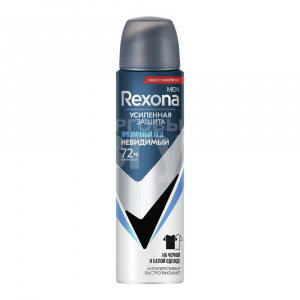 Дезодорант-антиперспирант мужской Rexona Прозрачный лед, спрей, 150 мл