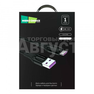 Дата-кабель для зарядки MoreChoice K35a Type-C 3.0A, черный, 1 м