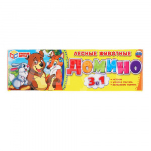 Игра Умные игры 2151 Домино, Лесные животные 3 в 1