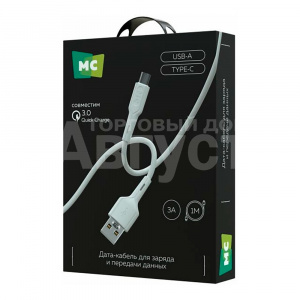 Дата-кабель для зарядки MoreChoice K63a Type-C 3.0A, белый, 1 м