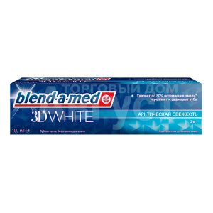 Зубная паста Blend-a-med 3D White Свежесть "Мятный поцелуй", 100 мл
