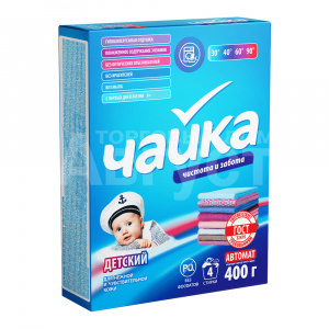 Стиральный порошок Чайка для детского белья, 400 г