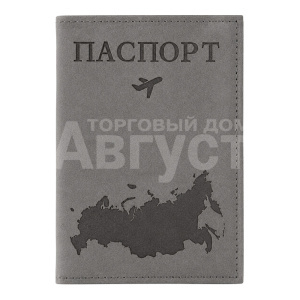 Обложка OD-01 для паспорта