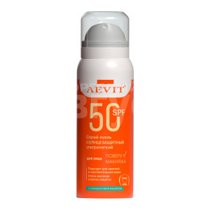 Спрей для загара AEVIT солнцезащитный вуаль SPF50+, 75 мл