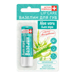 Вазелин для губ Galant с фитоэкстрактом алоэ вера, 4,2 г