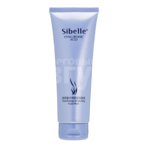 Пенка для умывания Sibelle Hyaluronic Acid с гиалуроновой кислотой, увлажняющая, 120 г