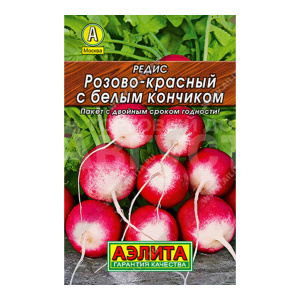 Семена АЭЛИТА Редис Розово-красный, цп, 2 г