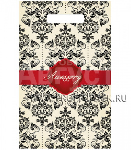 Пакет полиэтиленовый Аксессуар 20*30 см
