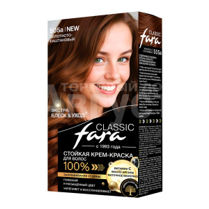 Краска для волос Fara тон 505А, золотистый каштан