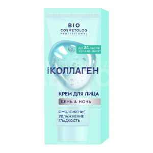 Крем-гель для лица BioCosmetolog Professional Гидро коллаген, день и ночь омоложение, увлажнение,гладкость, 50 мл