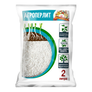Агроперлит Царица цветов, 2 л