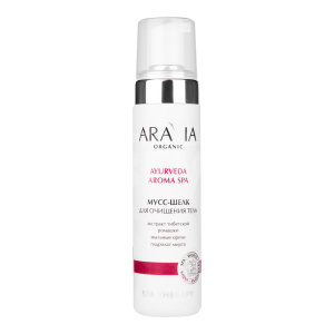 Мусс для тела ARAVIA Organic Ayurveda Aroma Spa шелк, для очищения, 210 мл