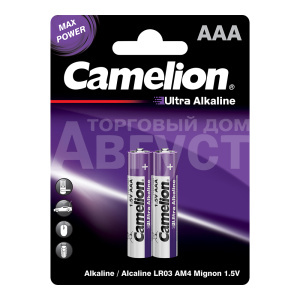 Батарейка Camelion Ultra LR03 BL2, 1,5В, 2 шт