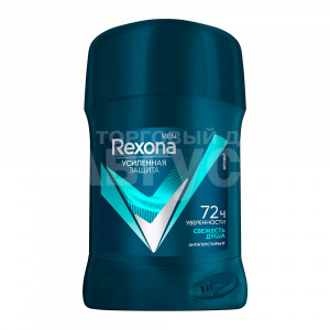Дезодорант-антиперспирант мужской Rexona Свежесть душа, 72 часа защиты, 50 мл