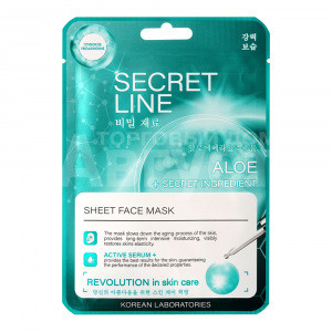 Маска для лица Weis Secret Line с алоэ и олигопептидом, 23 г