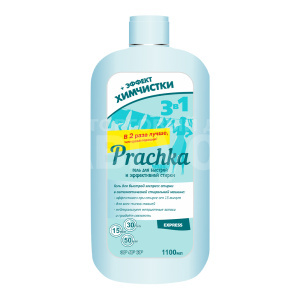 Гель для стирки Aromika PRACHKA EXPRESS для всех видов тканей, 1,1 л