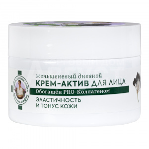 Крем для лица Рецепты Бабушки Агафьи Женьшеневый дневной, актив 45+, 50 мл