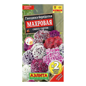 Семена цветов АЭЛИТА Гвоздика турецкая махровая, микс, цп, 0,2 г