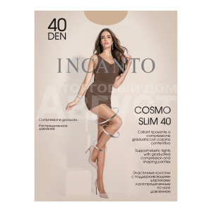Колготки Incanto Cosmo Slim 40 ден, размер 4, melon (светло бежевый)