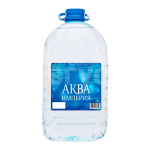Вода негазированная Аква-Империя, 5 л
