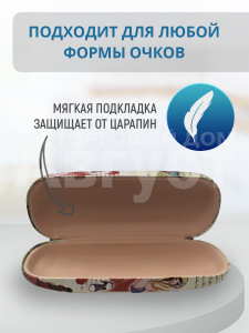 Футляр для очков Армани цвет коричневый