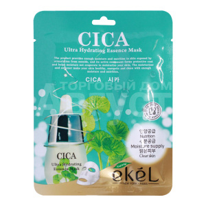 Маска для лица Ekel CICA Ultra Hydrating Essence Mask тканевая, с экстрактом центеллы азиатской, 25 г