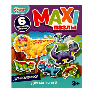 Пазл Умные игры 330627 Динозаврики, макси 150*180*40 мм, 6 элементов