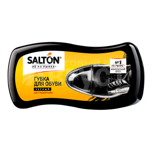 Губка для обуви Salton волна черная
