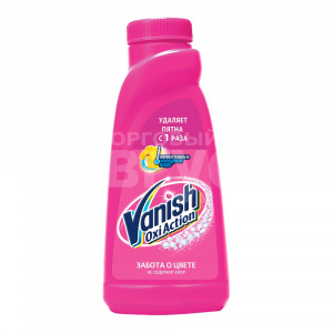 Пятновыводитель Vanish жидкий для цветных тканей, 450 мл
