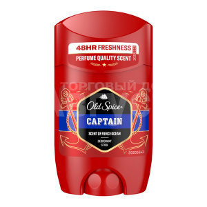 Дезодорант мужской Old Spice Captain, стик, 50 г